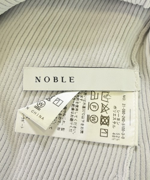 NOBLE（ノーブル）ニット・セーター グレー サイズ:-(XS位) レディース/2200699319140