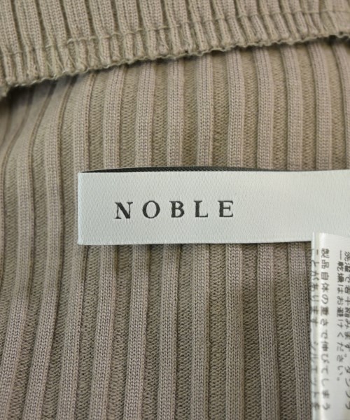 NOBLE（ノーブル）ロング・マキシ丈スカート グレー サイズ:38(M位) レディース/2200699644099