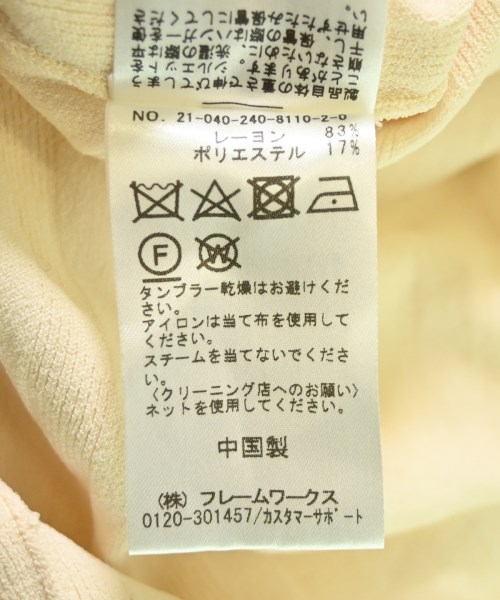 NOBLE（ノーブル）シャツワンピース ベージュ サイズ:-(M位) レディース/2200707609010