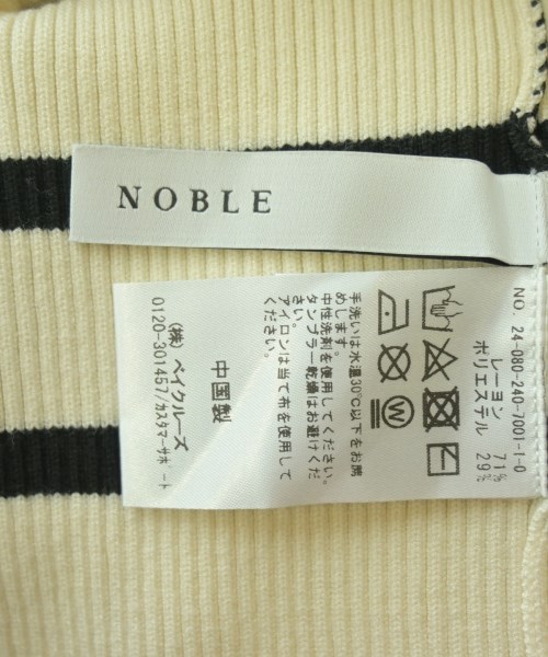NOBLE（ノーブル）ニット・セーター 白 サイズ:-(XS位) レディース/2200706978018