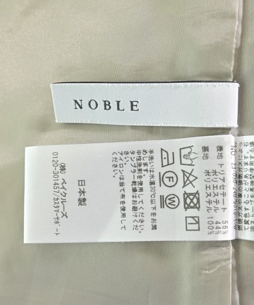 NOBLE（ノーブル）その他 ベージュ サイズ:36(S位) レディース/2200708576014