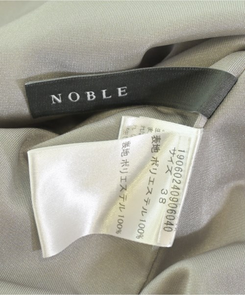 NOBLE（ノーブル）ロング・マキシ丈スカート グレー サイズ:38(M位) レディース/2200710008022
