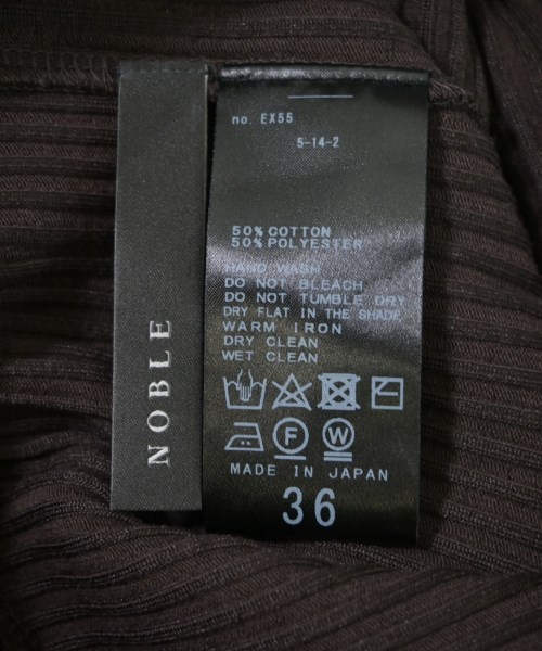 NOBLE（ノーブル）ロング・マキシ丈スカート 茶 サイズ:36(S位) レディース/2200656554232