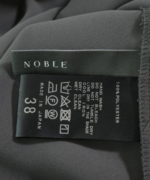 NOBLE（ノーブル）ブラウス グレー サイズ:38(M位) レディース/2200660726182