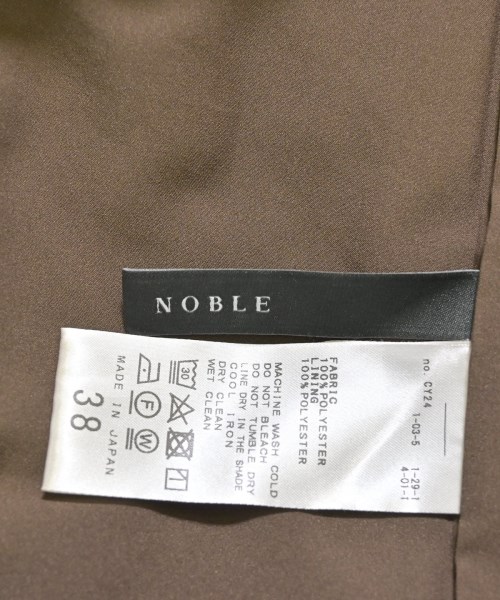 NOBLE（ノーブル）ロング・マキシ丈スカート 茶 サイズ:38(M位) レディース/2200664939014