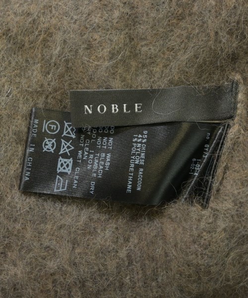 NOBLE（ノーブル）ベスト 茶 サイズ:F レディース/2200663573011