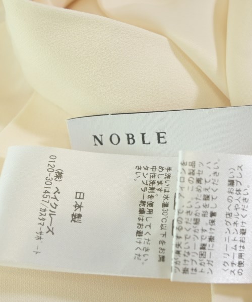 NOBLE（ノーブル）その他 白 サイズ:36(S位) レディース/2200666520210