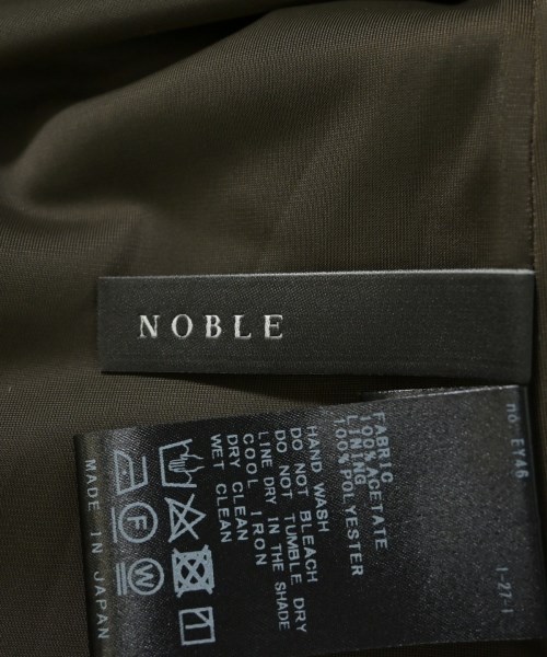 NOBLE（ノーブル）ロング・マキシ丈スカート 茶 サイズ:-(S位) レディース/2200668126038