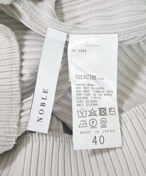 NOBLE（ノーブル）ロング・マキシ丈スカート ベージュ サイズ:40(M位) レディース/2200668134057