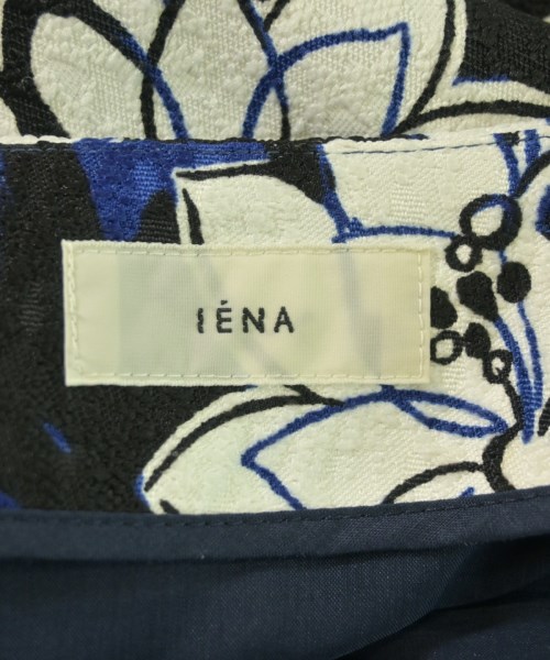 NOBLE（ノーブル）ロング・マキシ丈スカート 青 サイズ:36(S位) レディース/2200668938044