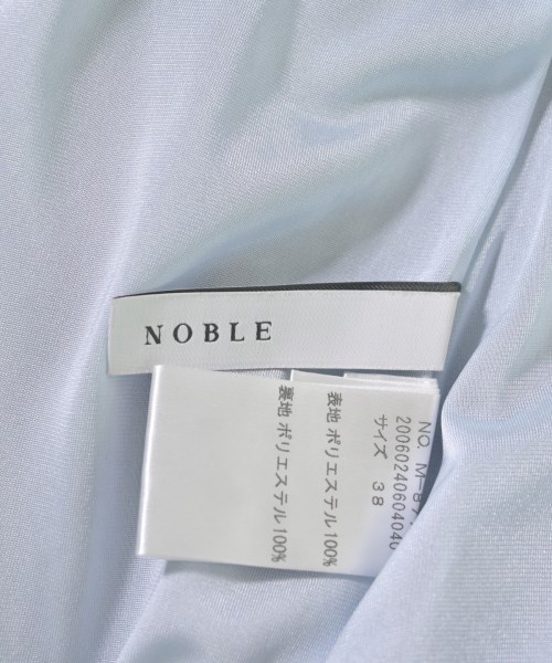 NOBLE（ノーブル）ロング・マキシ丈スカート 紫 サイズ:38(M位) レディース/2200730513193