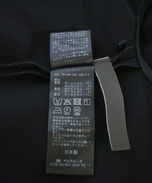 NOBLE（ノーブル）ワンピース 黒 サイズ:36(S位) レディース/2200727962089