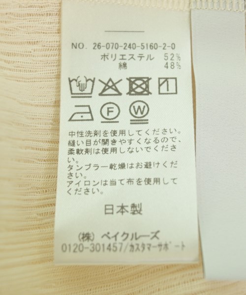NOBLE（ノーブル）Tシャツ・カットソー ベージュ サイズ:-(M位) レディース/2200731723041