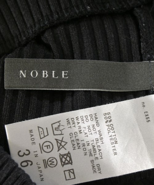 NOBLE（ノーブル）ロング・マキシ丈スカート 黒 サイズ:36(S位) レディース/2200730410034