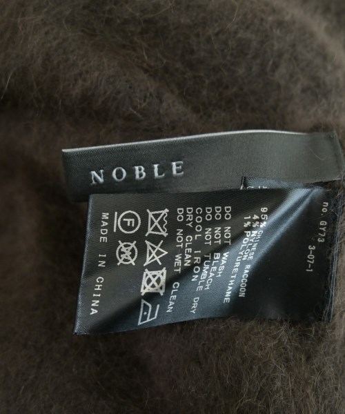 NOBLE（ノーブル）カーディガン 茶 サイズ:F レディース/2200725447083