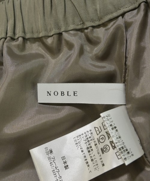 NOBLE（ノーブル）ロング・マキシ丈スカート カーキ サイズ:38(M位) レディース/2200725447229