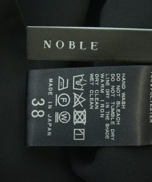 NOBLE（ノーブル）ロング・マキシ丈スカート 紺 サイズ:38(M位) レディース/2200725640101