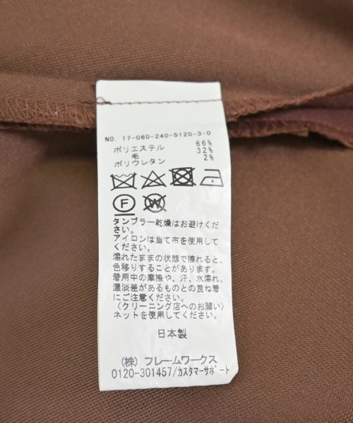 NOBLE（ノーブル）ロング・マキシ丈スカート 茶 サイズ:34(XS位) レディース/2200732869151