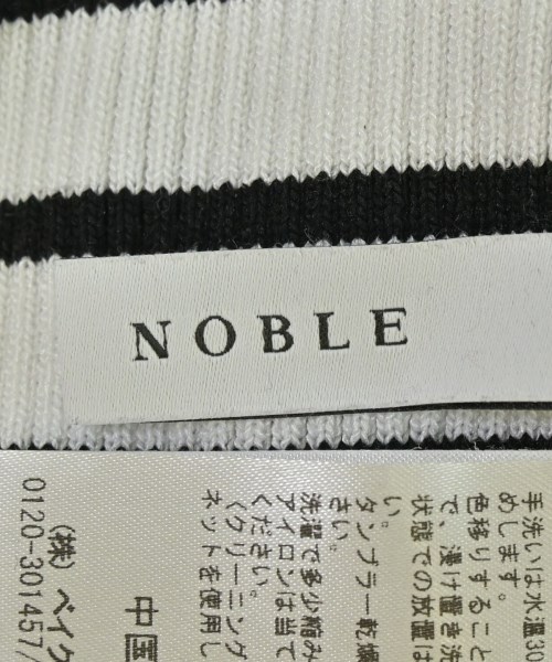 NOBLE（ノーブル）ニット・セーター 白 サイズ:F レディース/2200726690068