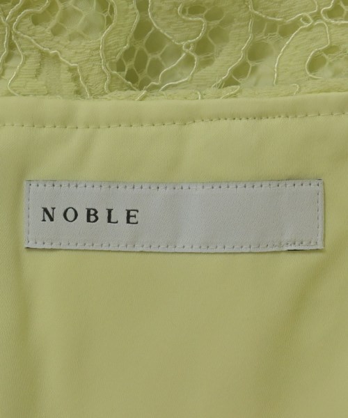 NOBLE（ノーブル）ロング・マキシ丈スカート 緑 サイズ:34(XS位) レディース/2200719483103