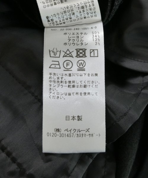NOBLE（ノーブル）スラックス 黒 サイズ:36(S位) レディース/2200722934036