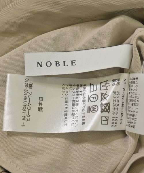 NOBLE（ノーブル）ロング・マキシ丈スカート ベージュ サイズ:F レディース/2200719026041