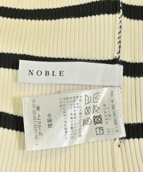 NOBLE（ノーブル）ニット・セーター 白 サイズ:-(XS位) レディース/2200721656120