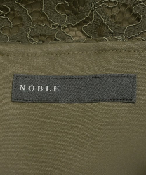 NOBLE（ノーブル）ロング・マキシ丈スカート カーキ サイズ:38(M位) レディース/2200703991140