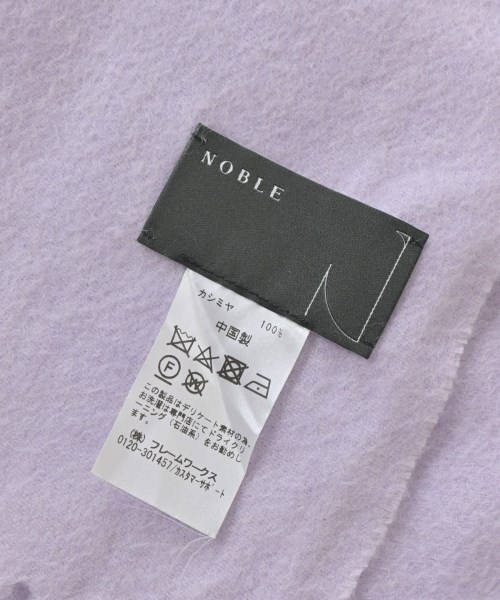 NOBLE（ノーブル）マフラー 紫 サイズ:- レディース/2200727817075