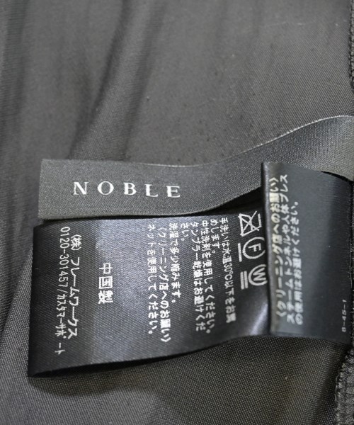 NOBLE（ノーブル）ワンピース グレー サイズ:F レディース/2200682758048