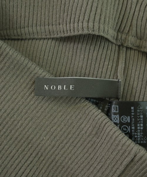NOBLE（ノーブル）ロング・マキシ丈スカート グレー サイズ:-(M位) レディース/2200678968024