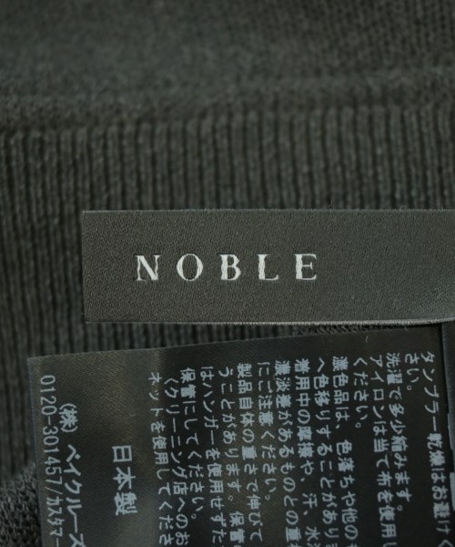 NOBLE（ノーブル）ニット・セーター グレー サイズ:F レディース/2200680072047
