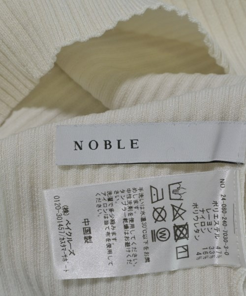 NOBLE（ノーブル）ニット・セーター 白 サイズ:F レディース/2200679653226