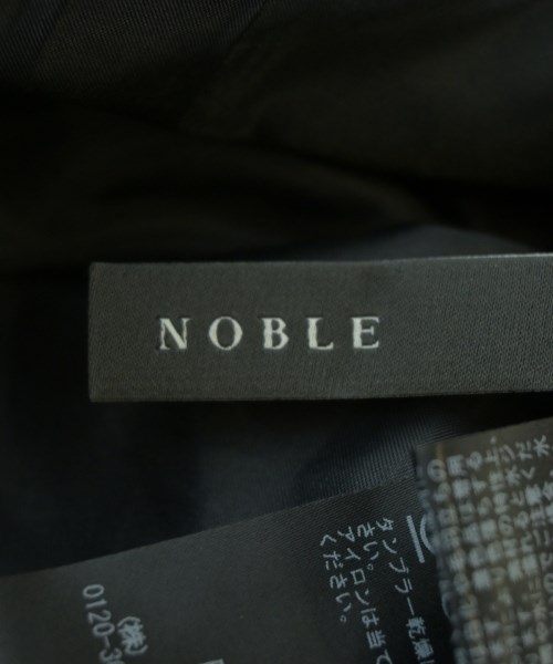 NOBLE（ノーブル）ロング・マキシ丈スカート グレー サイズ:36(S位) レディース/2200679653257