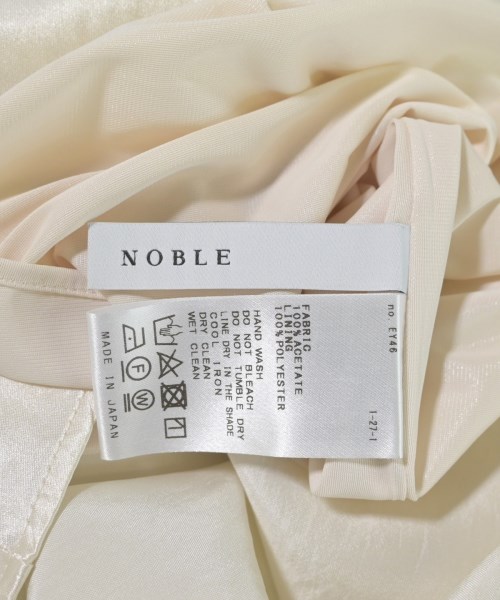 NOBLE（ノーブル）ロング・マキシ丈スカート 白 サイズ:-(S位) レディース/2200682317085