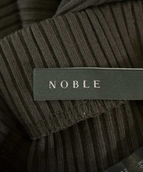 NOBLE（ノーブル）ロング・マキシ丈スカート グレー サイズ:36(S位) レディース/2200682853033