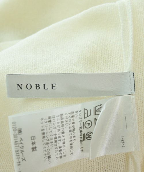 NOBLE（ノーブル）ニット・セーター 白 サイズ:-(M位) レディース/2200684062075