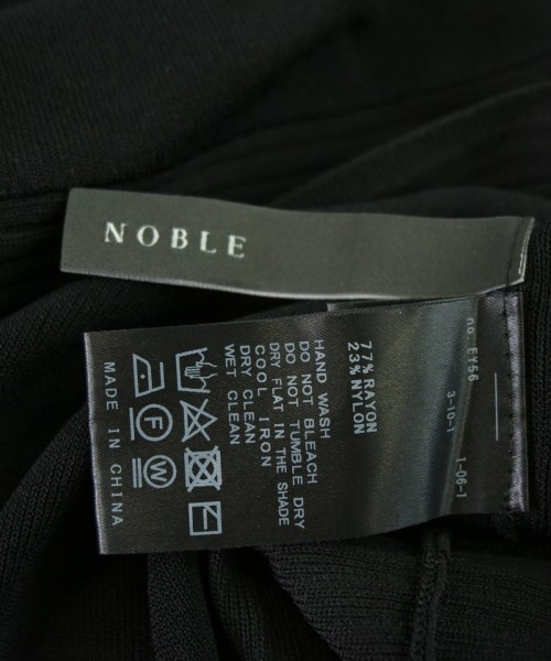 NOBLE（ノーブル）カーディガン 黒 サイズ:F レディース/2200684358079