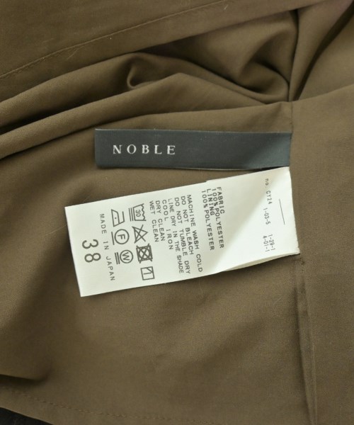 NOBLE（ノーブル）ロング・マキシ丈スカート 茶 サイズ:38(M位) レディース/2200684358185