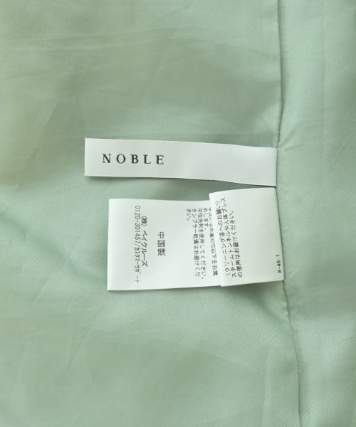 NOBLE（ノーブル）ロング・マキシ丈スカート 緑 サイズ:-(M位) レディース/2200684358215
