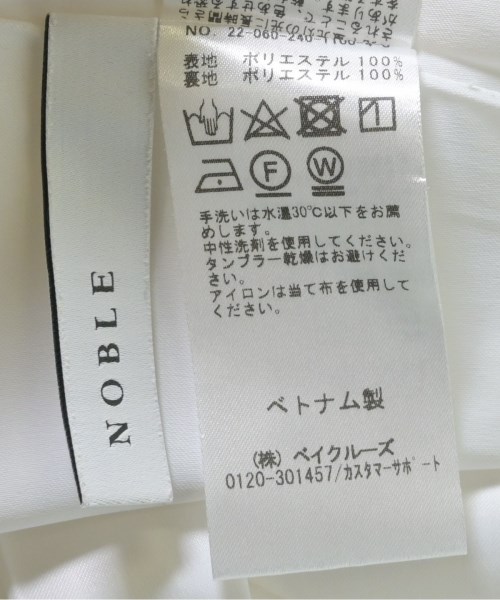 NOBLE（ノーブル）ロング・マキシ丈スカート 白 サイズ:38(M位) レディース/2200684358239