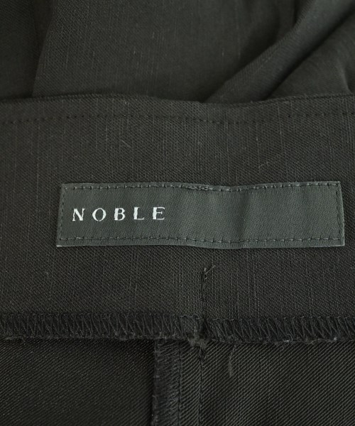 NOBLE（ノーブル）ロング・マキシ丈スカート グレー サイズ:38(M位) レディース/2200690373042
