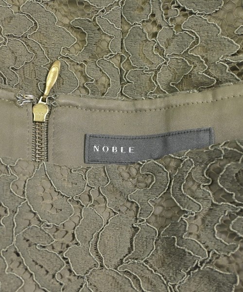 NOBLE（ノーブル）ロング・マキシ丈スカート カーキ サイズ:38(M位) レディース/2200680874023