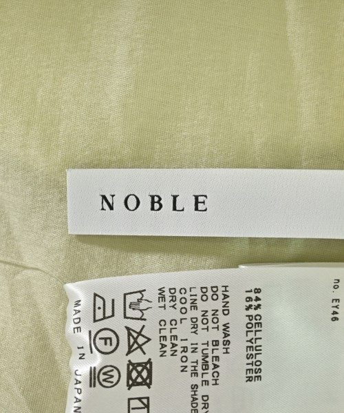 NOBLE（ノーブル）ブラウス 緑 サイズ:F レディース/2200692565025