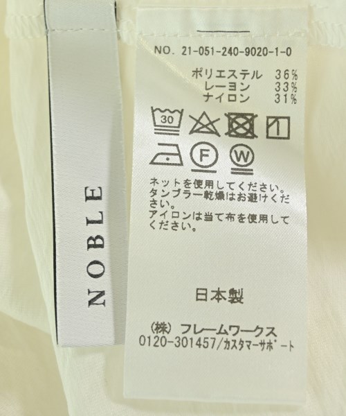 NOBLE（ノーブル）ブラウス 白 サイズ:F レディース/2200692565056