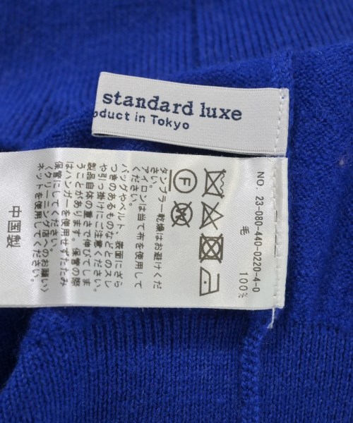 journal standard luxe（ジャーナルスタンダードラックス）ニット・セーター 青 サイズ:F レディース/2200639522142