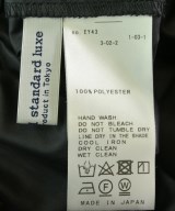 journal standard luxe（ジャーナルスタンダードラックス）ロング・マキシ丈スカート 黒 サイズ:-(M位) レディース/2200643203037