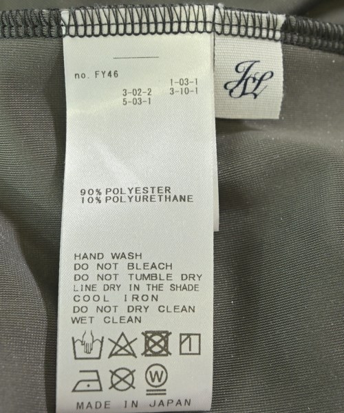 journal standard luxe（ジャーナルスタンダードラックス）ロング・マキシ丈スカート グレー サイズ:F レディース/2200635471185