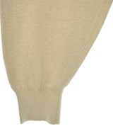 journal standard luxe（ジャーナルスタンダードラックス）スウェットパンツ ベージュ サイズ:-(L位) レディース/2200620627115