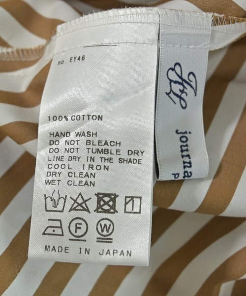 journal standard luxe（ジャーナルスタンダードラックス）ロング・マキシ丈スカート 茶 サイズ:-(S位) レディース/2200618170098